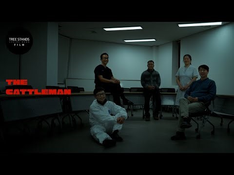 [TSUD FILM] 2026 더 캐틀맨 (THE CATTLEMAN) 4K 기업 다큐멘터리 SONY FX3 | TREESTANDS UD FILM 나무거꾸로서다