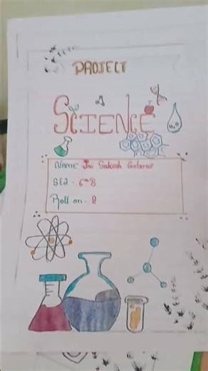 Holiday homework first page of Science