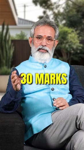 Senior Physics Notes 2025 | Inter, EAMCET & JEE Must-Have