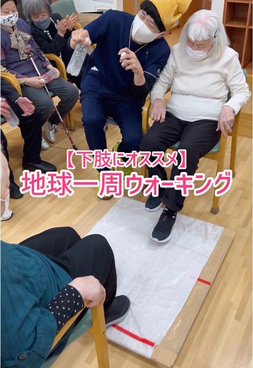 2人協力ゲームの新アイデア1500種！