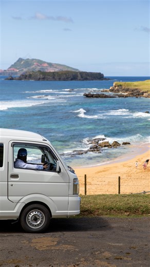 Driving on Norfolk Island? Don’t be surprised if every car gives you a friendly wave. It’s just how we do things here! You’ll quickly find your own unique wave or stick with a classic 👋 #NorfolkIsland #Australia #EmilyBay #VisitNorfolkIsland | Norfolk Island Tourism