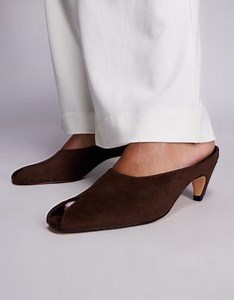 Public Desire Reuben curved kitten heel peep toe mules in brown suede | ASOS