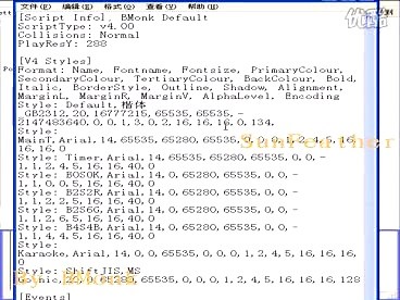 第2讲SubCreator的使用以及字幕文件的制作(下)