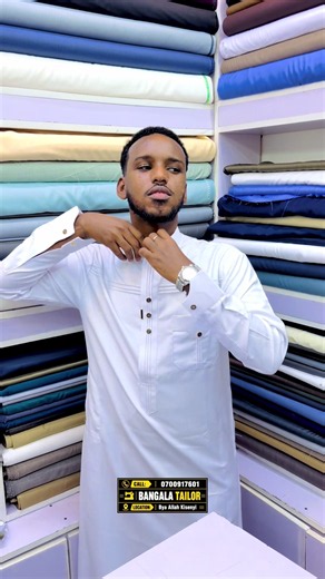 Bangala Shop in Bya Allah Kisenyi: Your Go-To Place