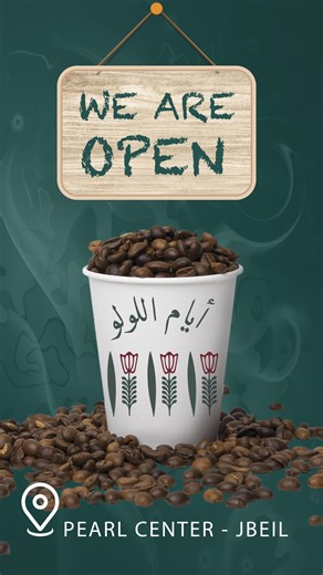 Graphix lab on Instagram: "YOUR BRAND. YOUR MUG. Custom Mug Printing 4oz | 9oz | 12oz | 16oz #mug #cup #printdesign"