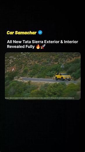 Car Samachar on Instagram: "India’s most legendary SUV Coming Soon 🔥🚀 Tata Motors has officially unveiled the all-new Sierra ahead of its debut on November 25, 2025. The latest teaser video reveals both the production-ready exterior and interior, offering the most detailed look yet at the SUV’s design and cabin. FOLLOW @car_samachar for more updates ( tata sierra , tata sierra suv , sierra ev , tata suv , tata ev car , tata cars , tata sierra 2026 ) #carsamachar #carguyleo #carnewsindia #auton
