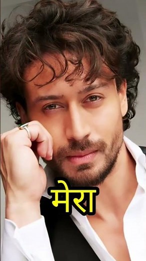 Tiger Shroff Family Full Details | Father Jackie Shroff, Mother Ayesha Shroff Sister Krishna Shroff