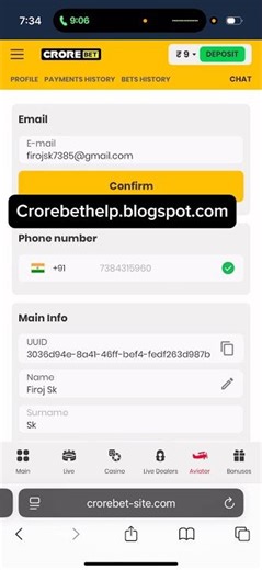 Crorebet withdrawal problem #crorebet withdrawal kaise kare #crorebet email verification problem