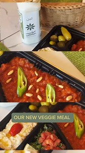 Something new, something veggie! Try our all-new vegetarian meal full of flavor and made just for you. Order it as a full meal with a drink, or enjoy it on its own, only at Kebab Express! جديدنا نباتي ولذيذ! جرّبوا وجبتنا النباتية الجديدة كلياً، مليئة بالنكهة ومحضّرة خصيصاً لكم. بتقدروا تطلبوها كوجبة مع مشروب أو بدون للطلب 0799868222 او عن طريق تطبيق اتيكو #kebablovers #foodie #aticoapp #kebab #grill #mixedgrill | Kebab Express.كباب اكسبرس