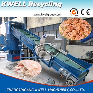 [Hot Item] Woven Bag Agglomerator Pet Fiber Densifier Compactor Machine Plastic Agglomerator