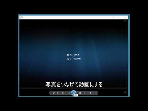 C#とOpenCvSharp4.Windowsを使ってコマ送りの動画をつくる【C# プログラミング】