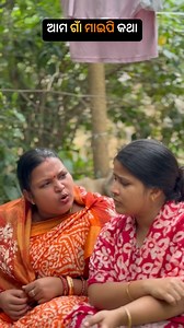 193K views · 19K reactions | Mo kansa fereide jaldi  . Hit hunger for a six! Every time a six is smashed, enjoy 66% off up to ₹156 — but you’ve only got 10 minutes to grab it! Plus, every Sunday, it’s a Free Hit once every hour! Ready to feast with every six? #SwiggySixer #SwiggySixer #SixesAndSavings #CricketFeast #SwiggyTreats | Krishna Priyadarshini | Facebook