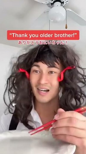 What "ONIICHAN" Actually Means in JAPANESE 😂🇯🇵