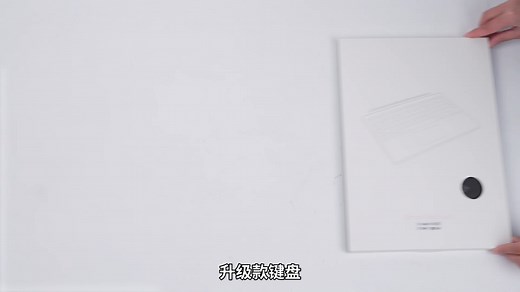 微软surface蓝牙键盘连接视频