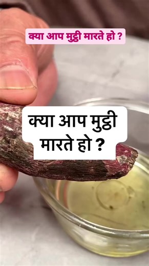 1.1M views · 6.1K reactions | #bodybuilding #fitness #gym #workout #fitnessmotivation #motivation #fit #muscle #training #gymmotivation #fitnessmodel #lifestyle #bodybuilder #health #healthy #healthylifestyle #instafit #exercise #viral #reel | Health FANDA | Facebook