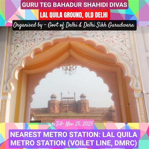350TH SHAHIDI DIWAS GURU TEG BAHADUR, LAL QUILA, OLD DELHI #delhi #lalquila #dmrc #ienergizer