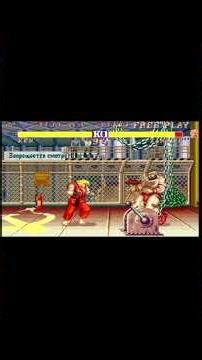 Street Fighter 2 – Ken vs Zangief Epic Classic Fight | Retro Arcade Gameplay #shorts #viral #gaming