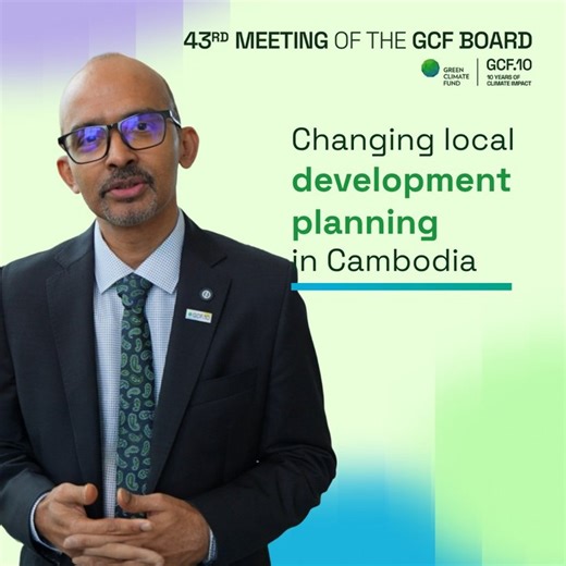 Locally led #climateaction gets a boost in Cambodia! This GCF project with the National Committee for Sub-national Democratic Development Secretariat (លេខាធិការដ្ឋាន គជអប - NCDDS) will systematically integrate climate change adaptation into the country's local development planning and finance. Read more about this project ▶️ https://gcf.co/sap058 | Green Climate Fund