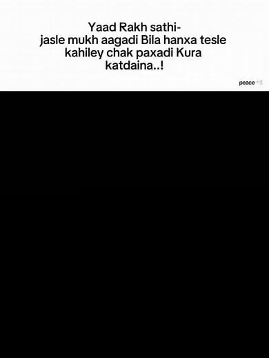 bujirakh 🖤.#shadow_cant_be_defeated #fypシ゚viral #goviral #free_fire #fyppppppppppppppppppppppp @Sabin🥀💌 @Sujan_Dada @🦧 @only one 🥀