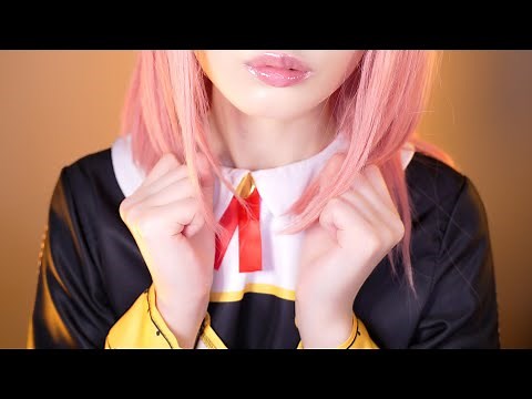 ASMR SPY×FAMILY Anya Cute Whispers Trigger Words