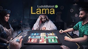 Download & Play Lama - 3D Ludo & Baloot on PC & Mac (Emulator)