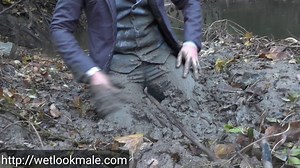 Play in the Mud Rain: - UMD