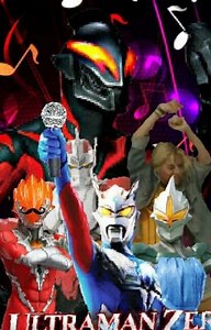 Ultraman Zero: The Revenge of Belial Musical - Chapter 1: Travel to New Worlds