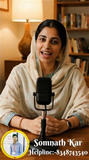 Postal Life insurance