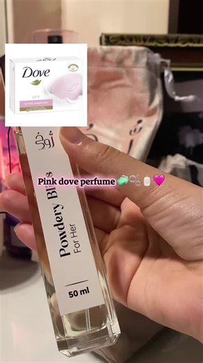 Pink Dove Soap Perfume Review: A Delightful Scent