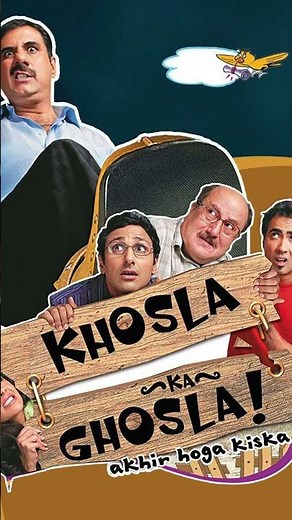 Khosla Ka Ghosla Re Releasing on 18th October | Dibakar Banerjee