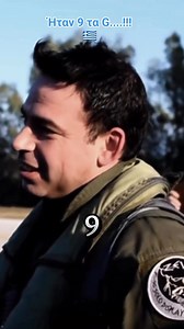 6.2K views · 276 reactions | HAF F16 PILOT DEMO TEAM PILOT ZEUS FOR YOU礪淪 | 푯풂풇 푯풆풍풍풆풏풊풄 푪풐풎풃풂풕 푨풊풓 풇풐풓풄풆. | Facebook