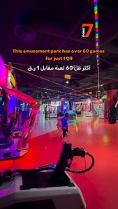 39K views · 408 reactions | Step into a world of fun and excitement...