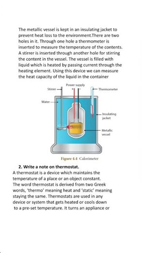 @8th standard book back answer// Science ##term 1##Heat