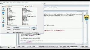 43.tabulate5-通过gplot过程制作图形-散点图-北风网大数据分析学习之七天玩转SAS