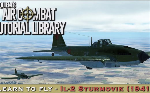 IL2BOS IL-2(1941) 飞行教程（生肉，机翻)