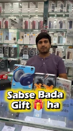 Welcome To Pari telecom |Add: Main Gandhi chowk Sonipat | #shorts #viral