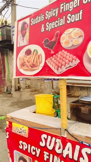 @SKR Restaurant Cheena IcEcReAm