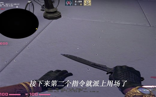 csgo空格连续跳跃+不限速指令（自建房）