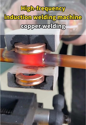 Lihua induction heater trên TikTok