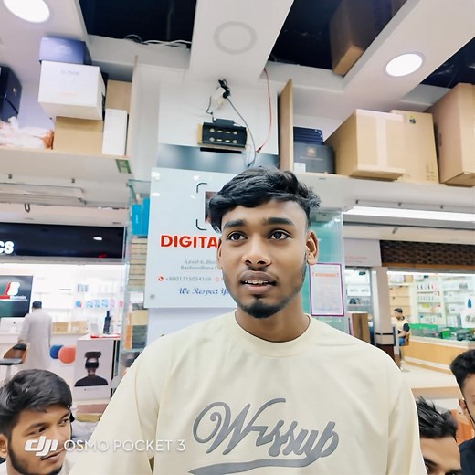 ♥️ | Digital Shop