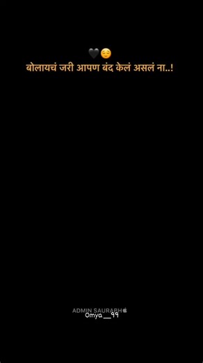 omya_99 on Instagram: "🥺🙌🏻"