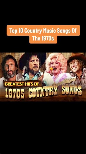 Top 10 Country Music Songs Of The 1970s….Part 2 🤠 #countrymusic #cma #cmafest #nashville #tennessee #uk #usa #music #country #cowboy #grandoleopry #independentmusic #dollyparton #kennyrodger #glencampbell #willienelson #waylonjennings #lorettalynn #1970s #70s #vintage #record