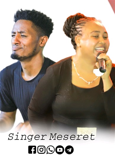 Mulunesh Yohannis: A Glimpse into Ethiopian Music