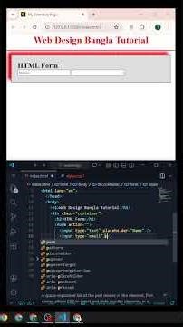 HTML Form 1 part 34 #coding #frontendcourse #webdevelopment #programming #webdesign #javascript