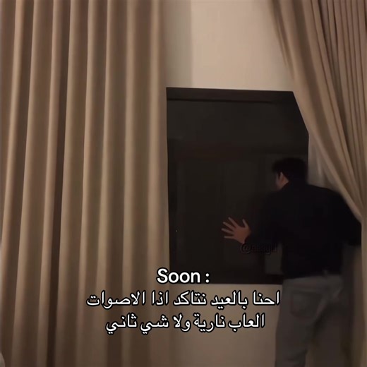 Joking Around with Ayoube and Amir: New Year Fireworks Check