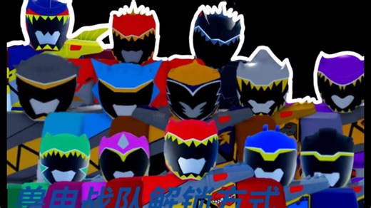 Roblox Power Rangers:Shattered Gird 高质量超级战队服务器兽电战队解锁教程