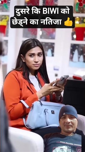 😎MERE SATH DATING CALOGI 3 #shorts #comedy #funny #mrbhupe