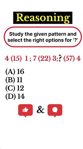 Reasoning classes |reasoning practice set| reasoning analogy #reasoning #videos #ssccgl #shorts