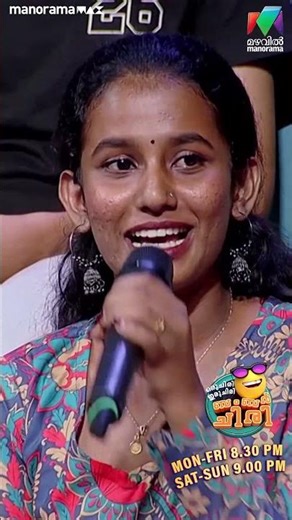Pookie നസീർ ഇക്ക 😍 #ocicbc | EP 57