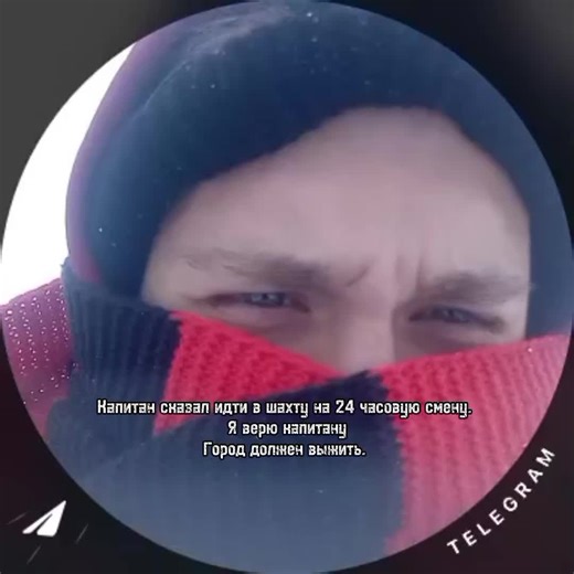 Frostpunk: Симулятор выживания в мире стиму-панка